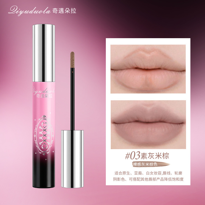 Aventura Dora lápiz labial líquido lápiz labial cepillo labial 2 en 1 canela color desnudo labios grandes impermeables duraderos no decolor fabricante