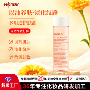 �羳����;�o������ 200ml�����y·�������o�̺�ӡӛ���w�o����