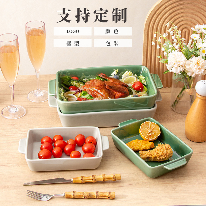 Customized Cross-Border Kiln-Turned Ceramic Baking Pan Double-Eared Square Plate Home High-End Microwave Oven Baking Pan Set Custom-Made