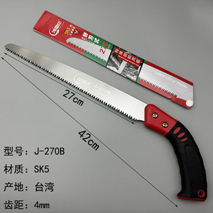 Shallow Fragrant Printing Hand Saw Woodworking Saw Folding Saw Garden Logging Saw Fruit Tree Saw Household Wood Hand Saw Wood Tools