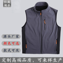 外贸双摇抓绒加厚广告马甲定制工衣工作服摇粒绒秋冬款印logo