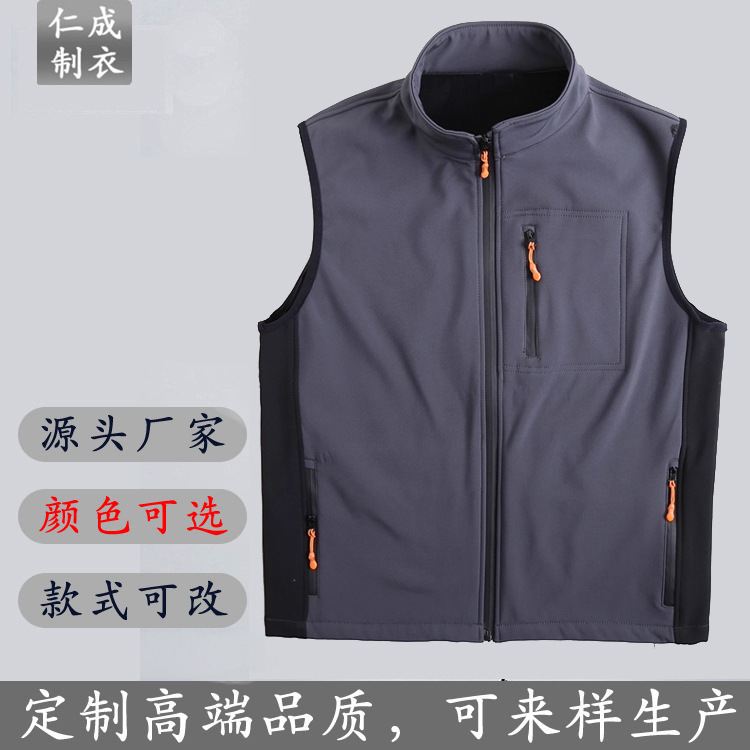 Custom Fleece Thickened Advertising Vest for Foreign Trade, Workwear, Fleece Autumn and Winter Style with Logo Printing Custom Fleece Thickened Advertising Vest for Foreign Trade, Workwear, Fleece Autumn and Winter Style with Logo Printing