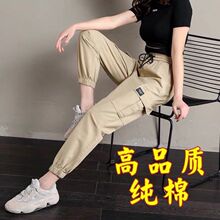 工装裤女韩版学生秋季新款休闲宽松高腰显瘦百搭九分束脚哈伦裤子