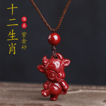 ��ɰ12ʮ����Ф����Ů����H��������朌�����ͯ�ͺ������