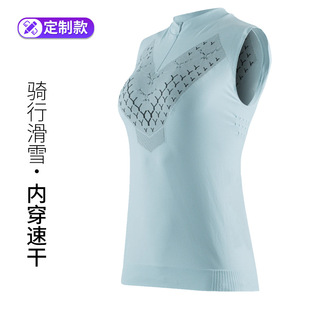 [Customized Model] Summer Outdoor Sports Cycling Vest Shapewear Fitness Training Sweat-Absorbent Quick-Drying Short-Sleeved Top