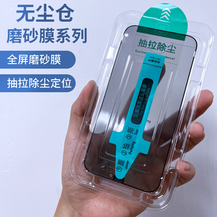 �m���O��17promax�o�m�}ĥɰ䓻�Ĥ���N�з�ָ�y늸�Ĥ�o�yĤ΢ɰ