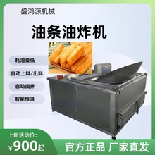 ȫ�Ԅ��͗l��ը�C�����ӟ���ʳ��ը�C���P�������ը�