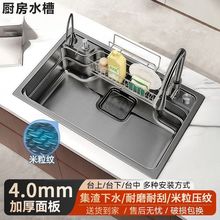 �N��ˮ��304���P䓼Ӻ�һ�wʽ��ʽ��βۼ����������y̨��ϴ���