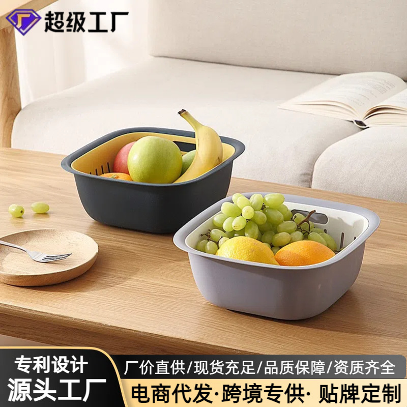 Double-layer Draining Basket Multifunctional Square Large Refrigerator Preservation Box Plastic Kitchen Fruit Preservation Storage Basket with Lid Double-layer Draining Basket Multifunctional Square Large Refrigerator Preservation Box Plastic Kitchen Fruit Preservation Storage Basket with Lid