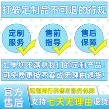 机箱写真灯板 电脑二次元个性化枝头香动漫装饰灯牌来图枝头香DIY