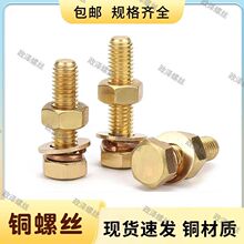 GB30�~�ݽz��ĸH62�~������˨�M���S�~�ݽz�S�~�������ݽz���b