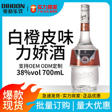 �׳�Ƥ���ɾ�700ml�uβ���{�ƻ���΢������ �[���ưɌ��� �ɳ���