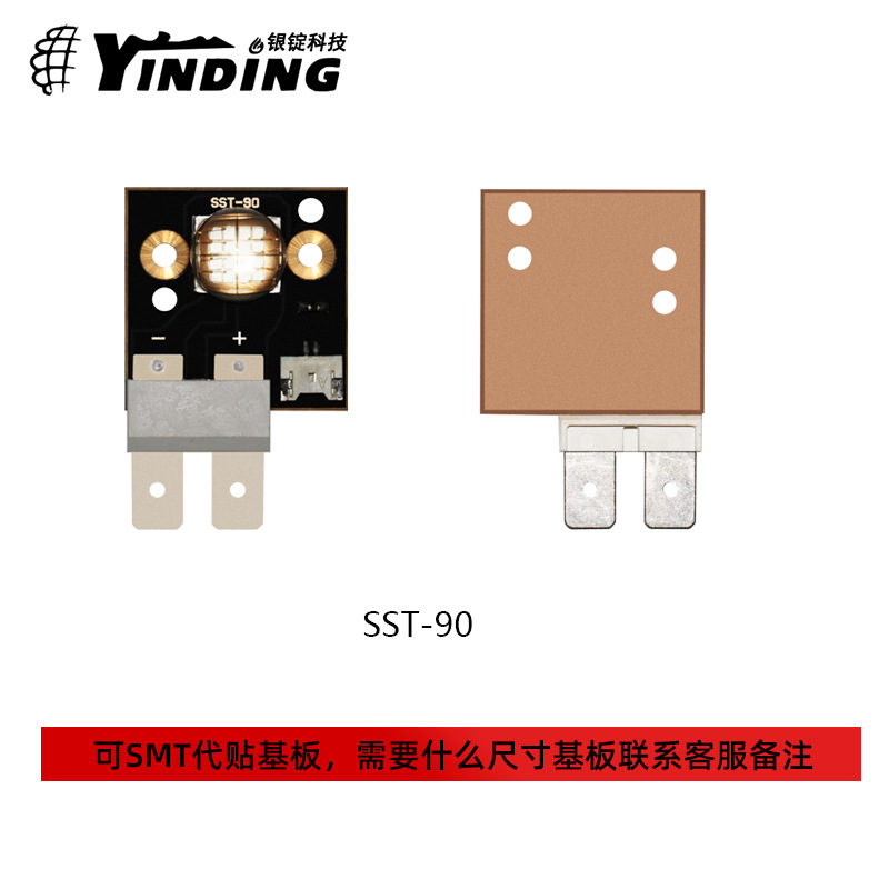 �����Ƽ�led��������˹sst-90�׹����30-120w������̨�ƹ�Դ