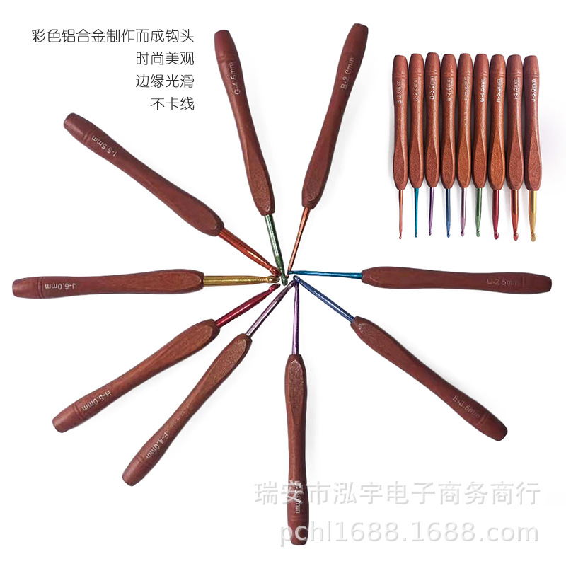 Herramientas agujas de tejer suéter nuevo mango madera ganchillo conjunto 9 unids PVC embalaje