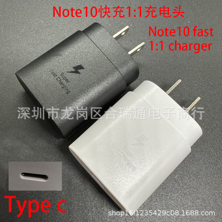 pd25W Fast Charging Is Suitable for Samsung note10 Mobile Phone Charger Us Standard European Charging Head Adapter PoWer Supply