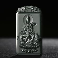 真品天然和田玉青玉莲花观音牌子吊坠男女款玉佩吊坠佛项链厂家