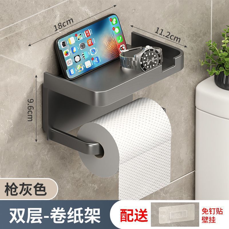 Portarrollos de papel higiénico sin taladro, caja de papel mural con estante organizador, diseño moderno para baño