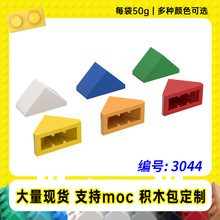 3044�����ָ�1*2˫��б����שС����MOC�����������ƴ���ľ���