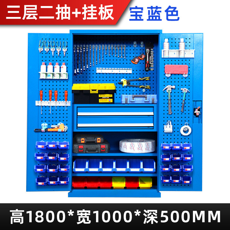 重機工具キャビネット工場の工場では、多機能金物ロッカーのダブルドアと引き出し付き自動車修理工具車を厚くしている|undefined