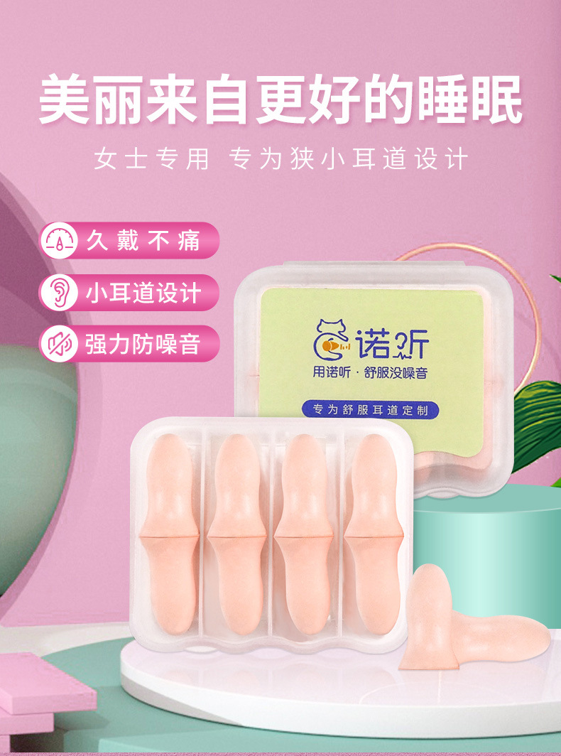 蜜桃款_01.jpg