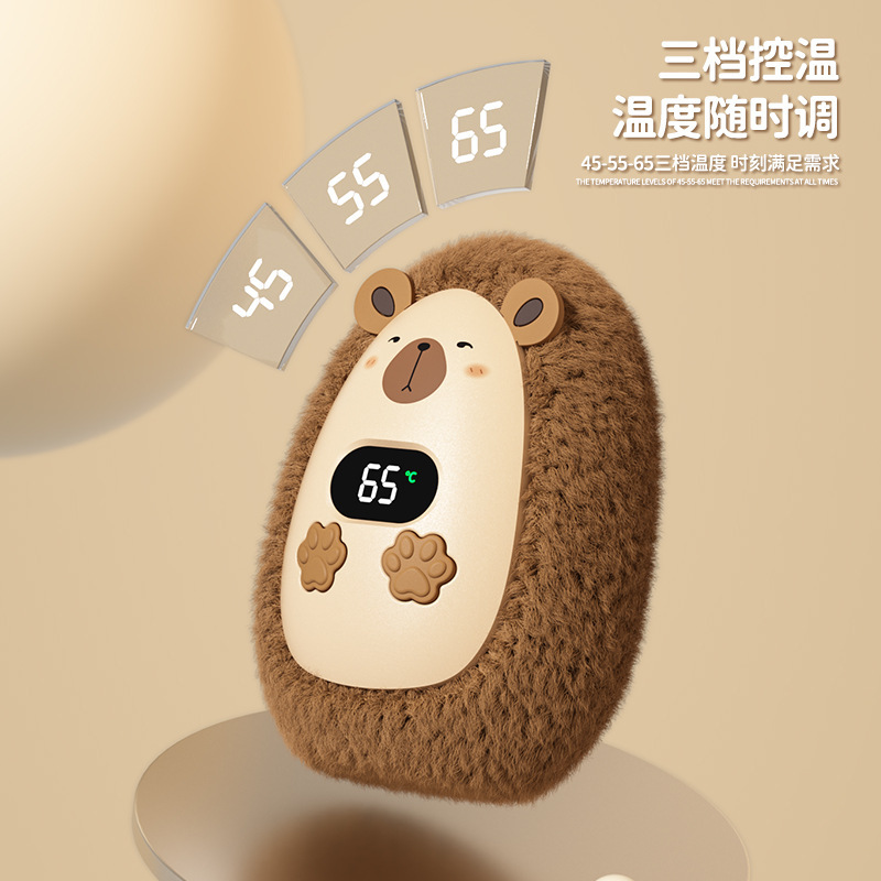 新商品のぬいぐるみの暖かい手宝usb充電デジタル表示が可愛いです。|undefined