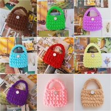 成品手工钩织包毛线卡套钥匙扣蓝牙耳机保护套零钱包DIY小礼品