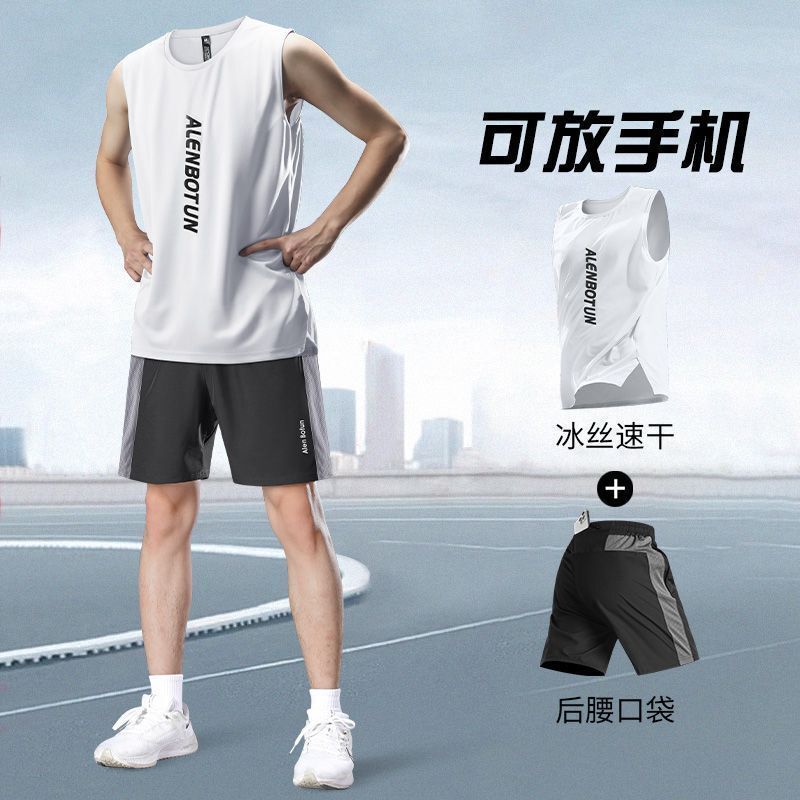 Running Men's Sports Suit Fitness Clothing Ice Silk Quick-Drying Vest T-Shirt Professional Marathon Training Shorts Equipment Running Men's Sports Suit Fitness Clothing Ice Silk Quick-Drying Vest T-Shirt Professional Marathon Training Shorts Equipment