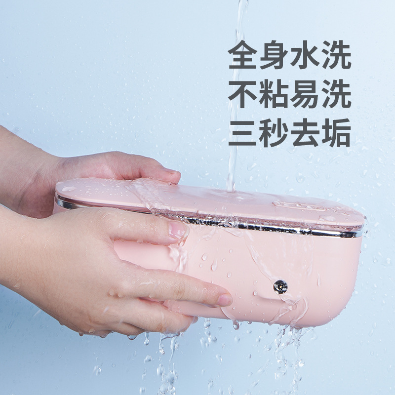 不锈钢加厚机械式加热饭盒上班族学生自热保温免注水热饭电热饭盒