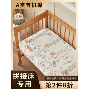 ����͸��냺�����ҋ냺ƴ�Ӵ�����a��������׃��@�����׸���