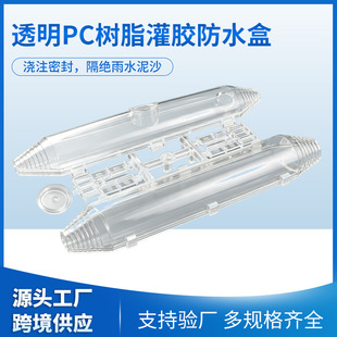 �羳���z��ˮ�Ӿ��Б�����|·������ˮ��ˮ�½��^���̾��Aע�z��
