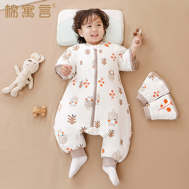 Detachable children's demi-season cotton quilted sleeping bag
