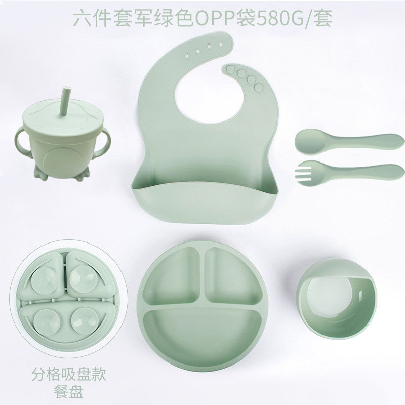 군청색 스마일 식판 순수 실리콘 6종 세트 (구형 컵) DM-253-65