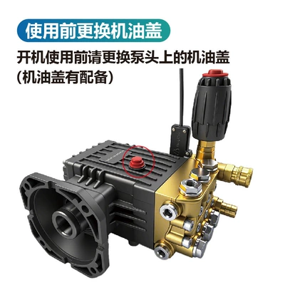 Car washing machine – Pressure Cleaning Machine Stainless Steel Head