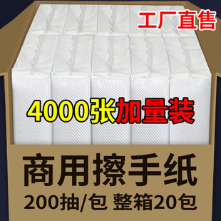 ����N���ü���ȡʽ���ּ���������ˮ�������N���������üӺ�