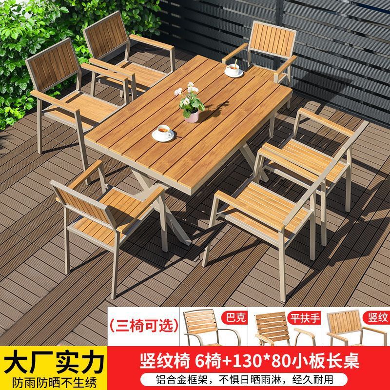 의자 6개 + 130*80 작은 판자 테이블 - 신제품