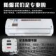 BKFR explosion-proof air conditioner fixed frequency frequency conversion split 321.5p hanging cabinet oil depot substation factory direct sales