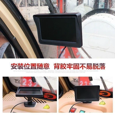 Car display – 4.3inch 7inch MP5 display