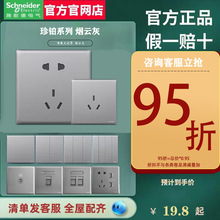 �_�P����������K�Ҽ����_�P���ڲ������b86������Ŀ׼������l