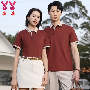 Polo Shirt Short-Sleeved Workwear Free Printed Logo Embroidered Lapel T-Shirt Classy Workwear Pure Color Summer