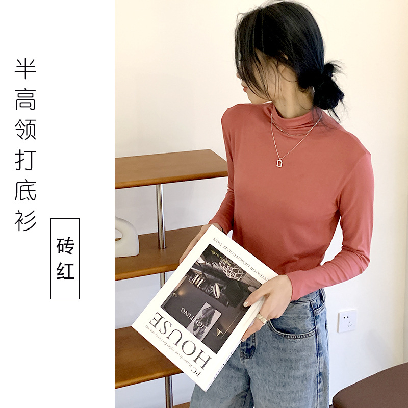 벽돌 빨간색 세미 하이 칼라