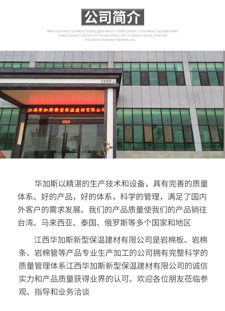 华加斯5_15