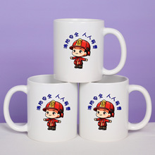 厂家现货批发定制宣传logo印刷图案简约广告礼品11oz马克杯陶瓷杯