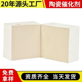 活性炭;活性氧化铝;分子筛