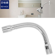可调节淋浴头臂延伸不锈钢旋转旋转淋浴臂万向可旋转延伸接头