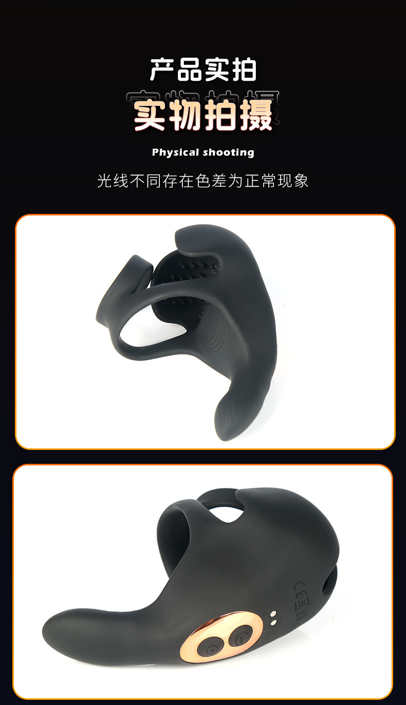 App-Controlled Vibrating Cock Ring with Remote Scrotum Restraint, Silicone — detail image 34