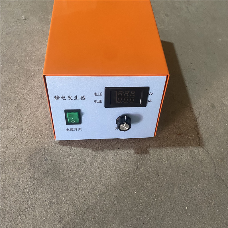静电发生器高压静电产生器 贴膜吸附纺丝静电放电产生器
