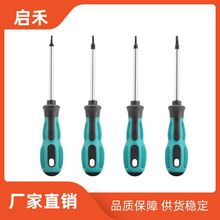 �S��ֱ�N �����ݽz��1.8/2.0/2.3/3.0 �������� �������î���