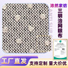 三明治网眼布硅胶点塑滴塑布箱包床垫运动鞋汽车坐垫环保欧洲标准