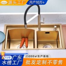 304���P䓏N��ˮ���p�۽�ɫ�Ӻ�ˮ�ۏN��ϴ�������K���Sֱ��ˮ��