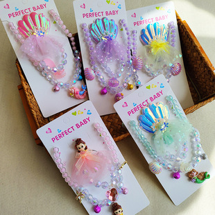 Children's Necklace Princess Ring Earrings Bracelet Set Children's Baby Cute Jewelry Accessories Pearl Pendant